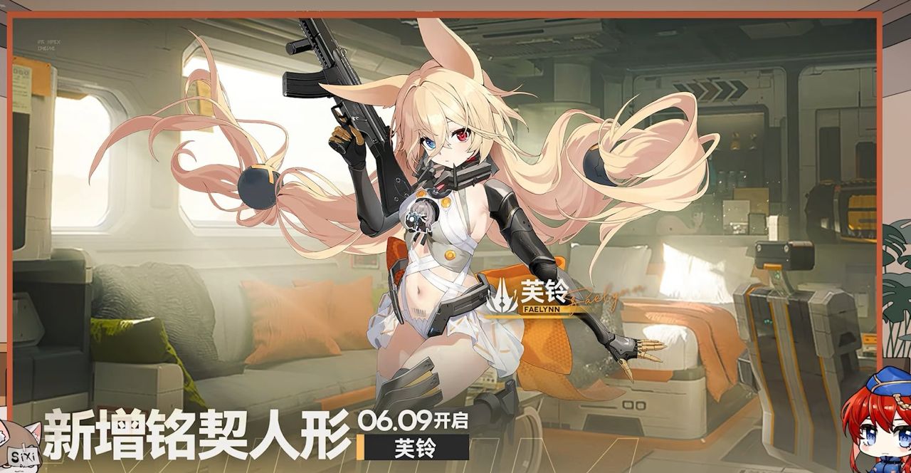 [情報] 少前2 大家的女兒G41來啦 - 希洽 - PTT.BEST 批踢踢爆文