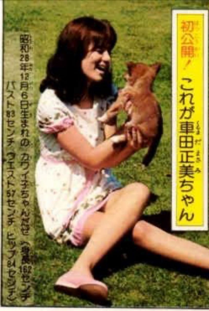 [閒聊] 牛媽：我從來就沒有打算隱藏自己是女的啊 - 希洽 - PTT.BEST 批踢踢爆文 2