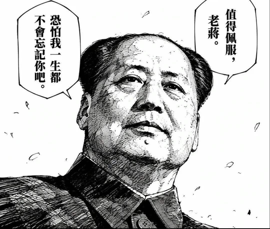 [新聞] 比張政禹還狂！味全龍洋投蔣銲賽後直接 - 棒球 - PTT.BEST 批踢踢爆文