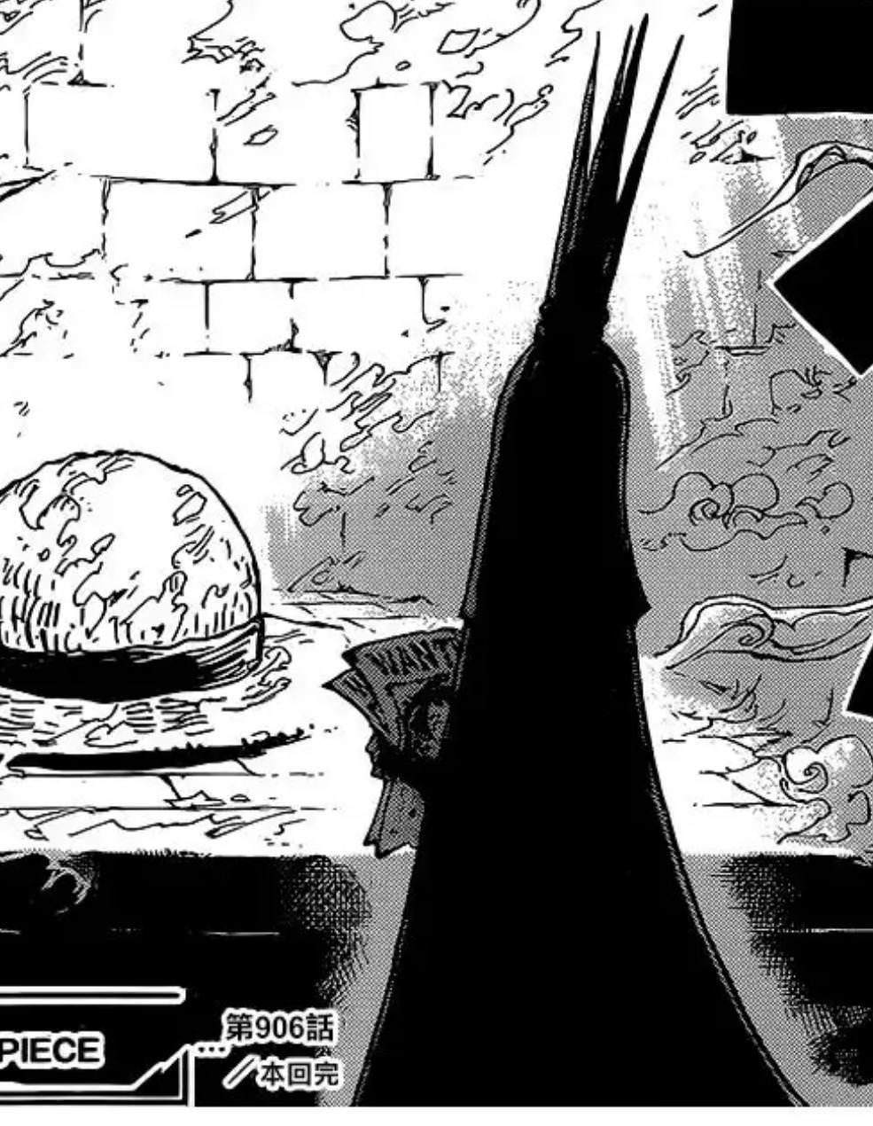 [情報] 海賊王1179情報圖-伊姆真面目 - 希洽 - PTT.BEST 批踢踢爆文