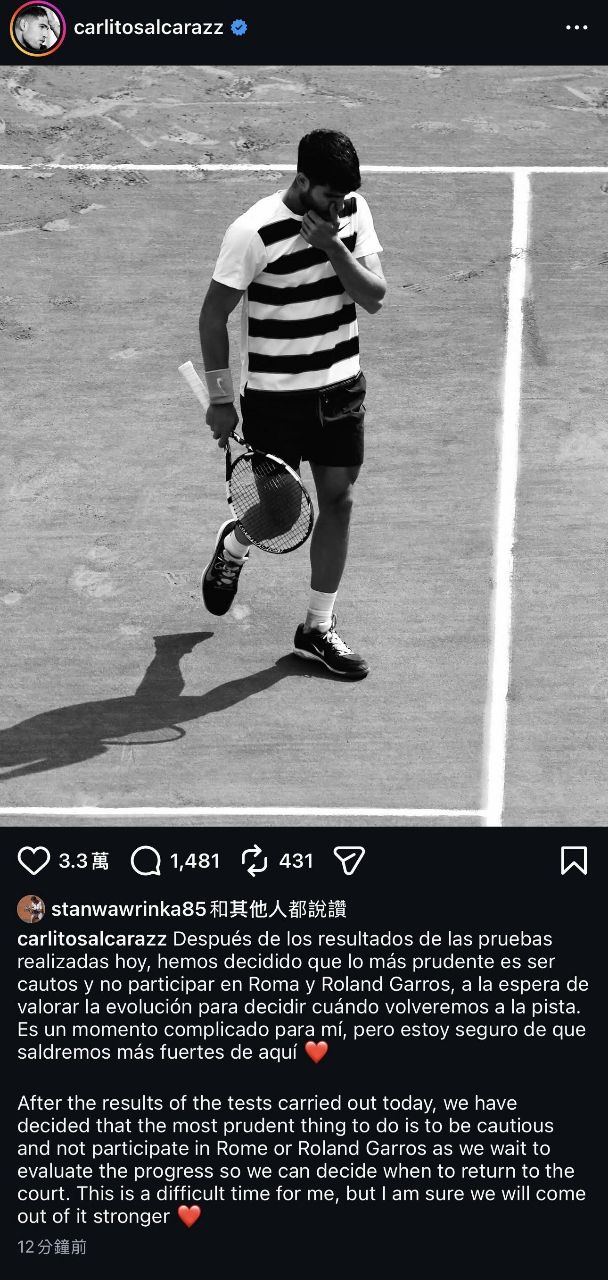 [Live] 2026我要看到血流成河的湯優盃 小組賽 - 羽球 - PTT.BEST 批踢踢爆文 3