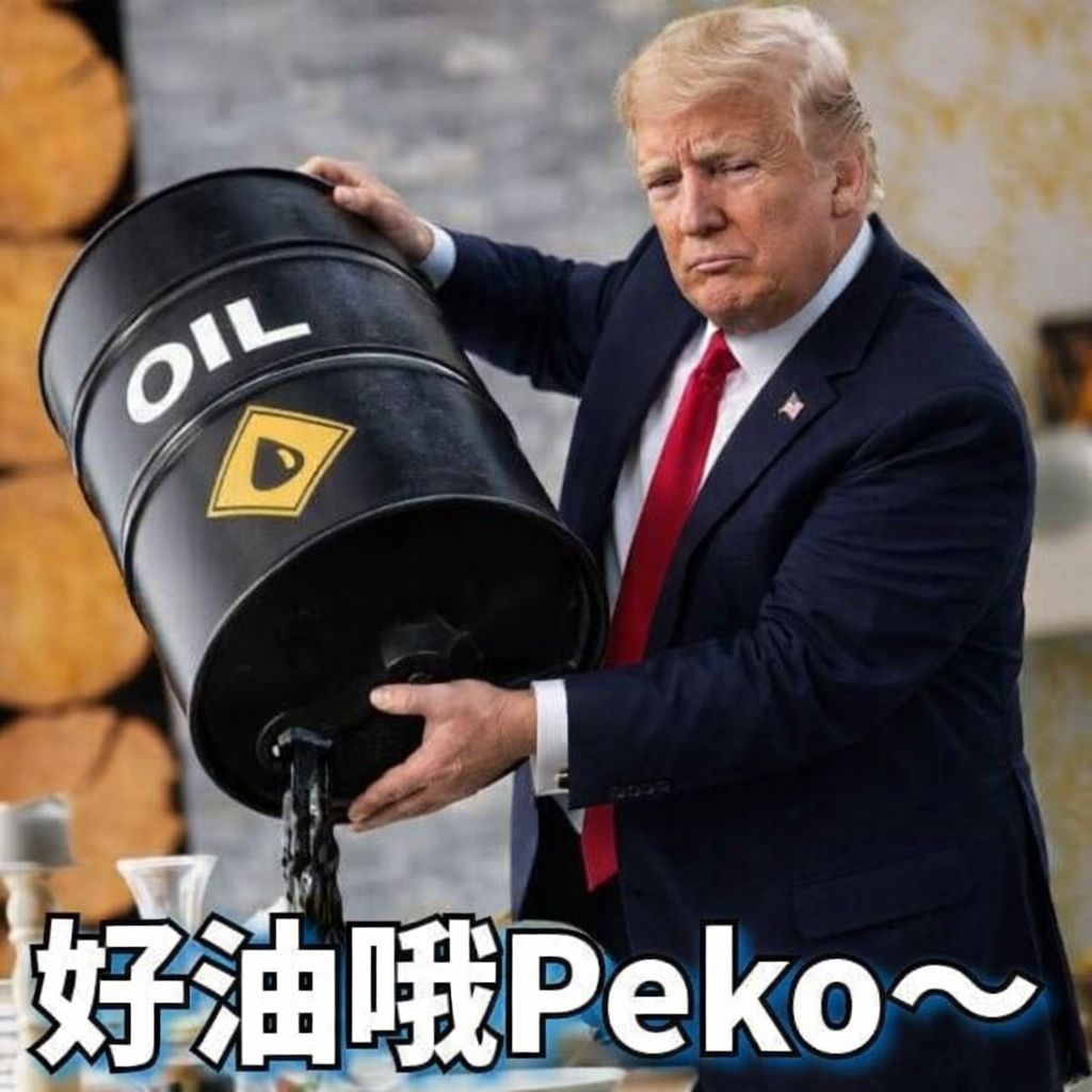 [新聞] 美國繼封鎖荷姆茲海峽 再封鎖伊朗港口 - 股票 - PTT.BEST 批踢踢爆文