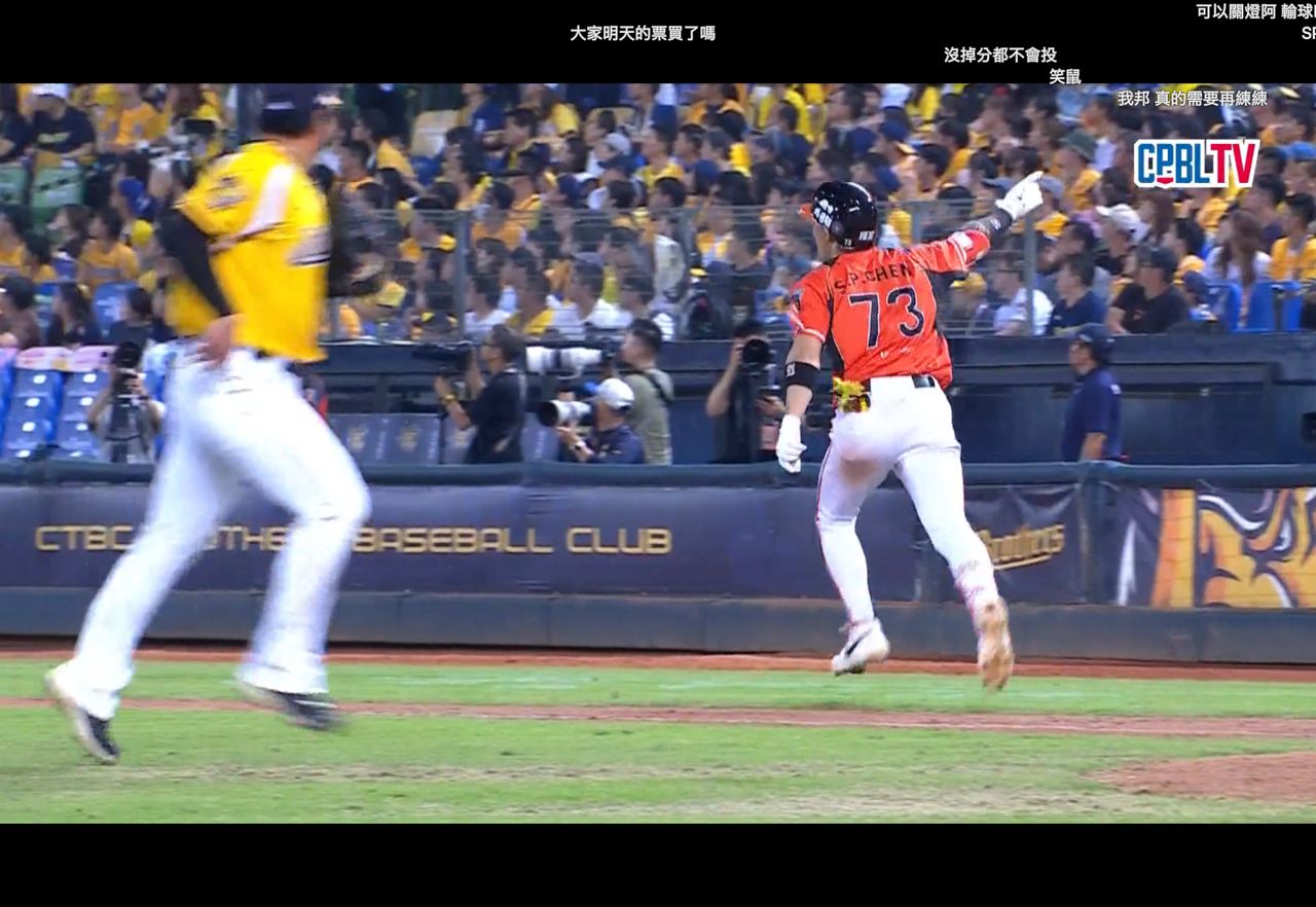 [LIVE] CPBL季後賽G3 統一 VS 中信兄弟 @洲際 - 棒球 - PTT.BEST 批踢踢爆文 3