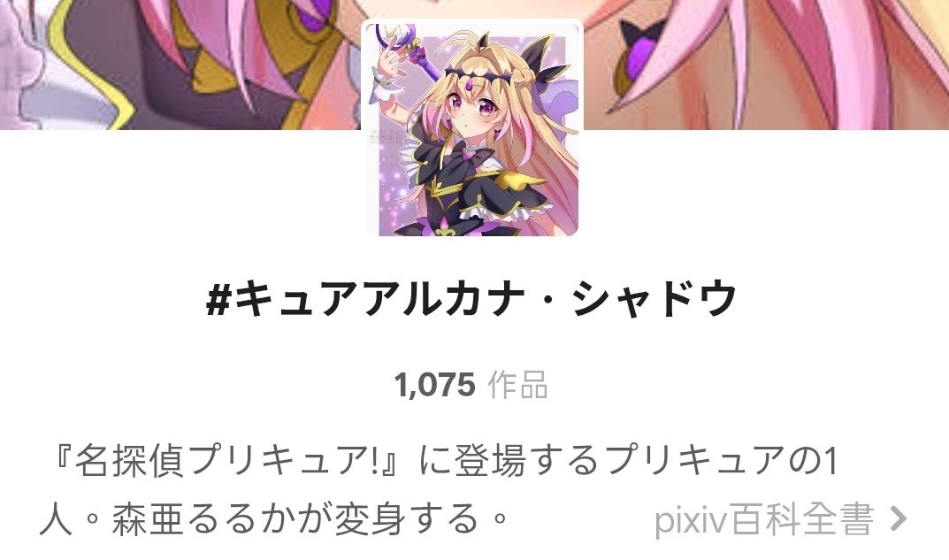 [閒聊] 現在R18率傳遞的意思已經很模糊了吧 - 希洽 - PTT.BEST 批踢踢爆文 3