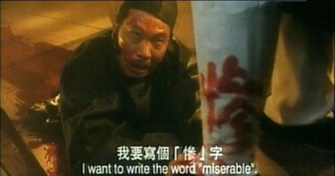 [問卦] 反核少女吳亞昕現在在想什麼？ - 八卦 - PTT.BEST 批踢踢爆文 3