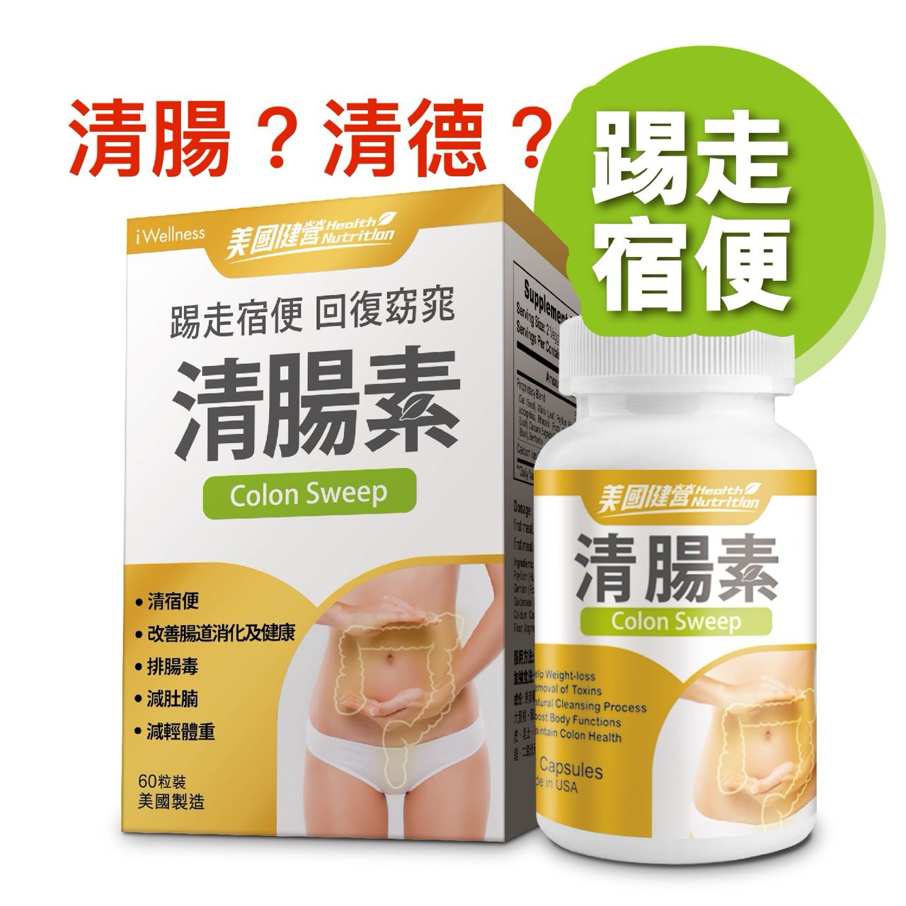 Re: [新聞] 青鳥為1.25兆又起飛了 他嗆賴：到立院讓