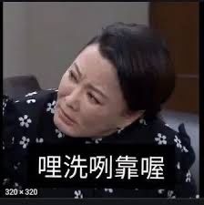 [花邊] Kerr,Curry,Green擁抱彼此 - 美國職籃 - PTT.BEST 批踢踢爆文 3