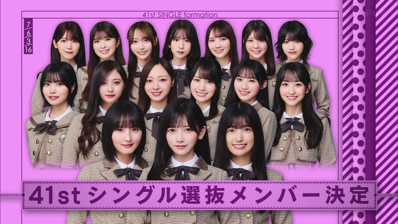 [乃木] 梅澤美波 畢業 - 坂道閒聊 - PTT.BEST 批踢踢爆文