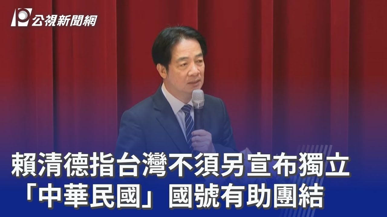 [問卦] 聽到Team Taiwan 會暴怒是什麼人? - 八卦 - PTT.BEST 批踢踢爆文