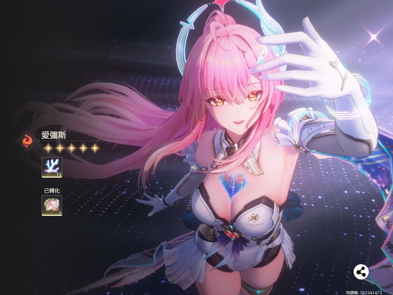 [鳴潮] 偉大 無需多言(無雷) - 希洽 - PTT.BEST 批踢踢爆文