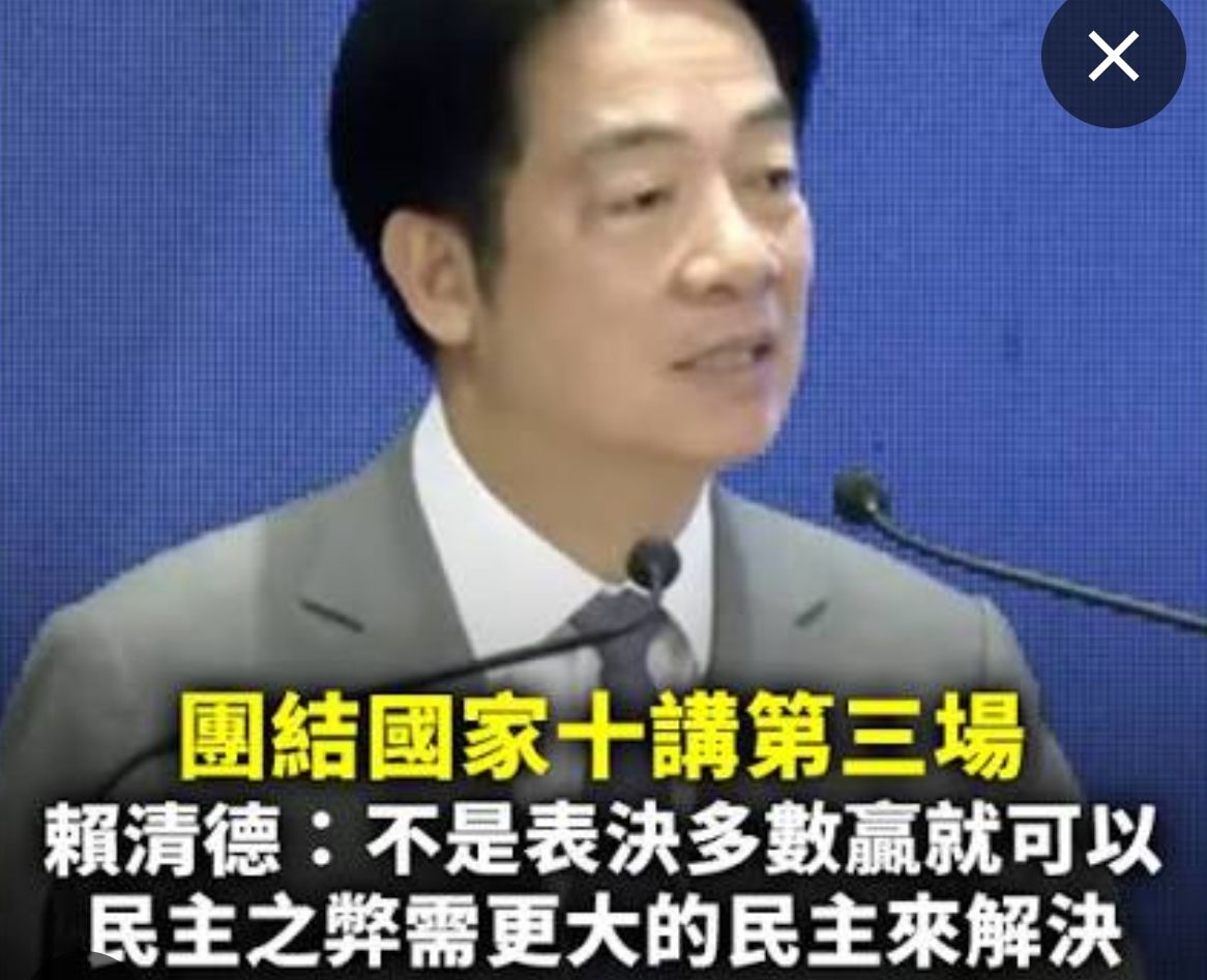 [新聞] 國防特別條例遭封殺！傳美國擬擴大施壓在 - 政黑 - PTT.BEST 批踢踢爆文