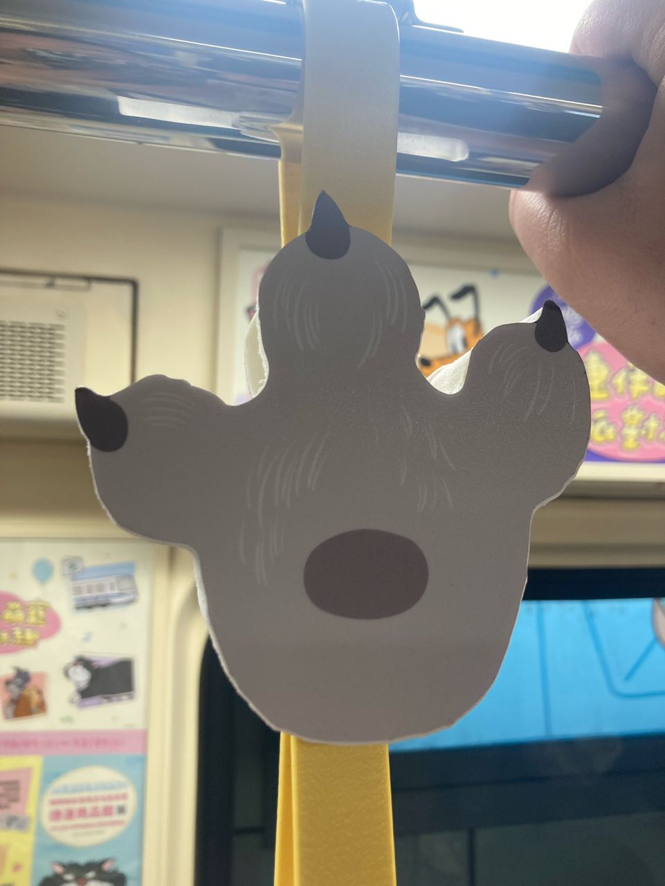 [問卦] 台北捷運贊助爸爸萬歲