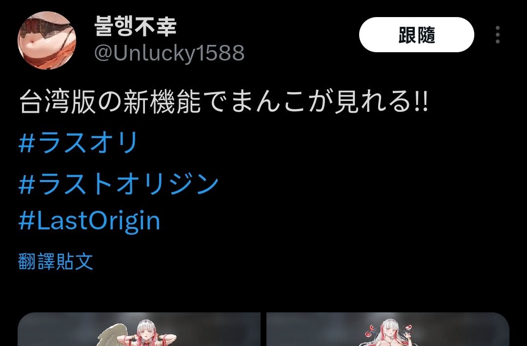 [閒聊] 日本為何半導體會落後台灣 - 希洽 - PTT.BEST 批踢踢爆文 2