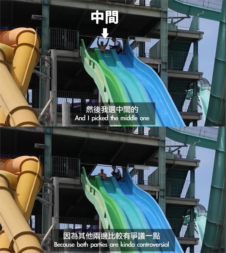 [問卦] 慟！酷的夢被抓包！ - 八卦 - PTT.BEST 批踢踢爆文 2