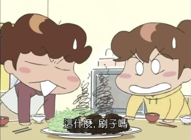 [情報] 公鹿隊對Cam Thomas有興趣好幾年了 - 美國職籃 - PTT.BEST 批踢踢爆文