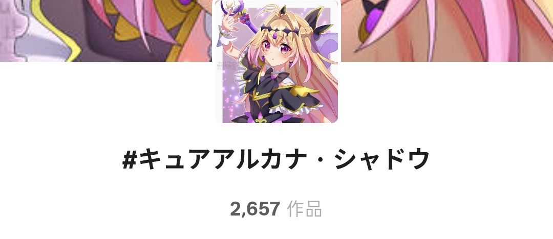 [閒聊] 現在R18率傳遞的意思已經很模糊了吧 - 希洽 - PTT.BEST 批踢踢爆文 2