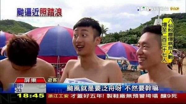 [新聞] 積水區域開動力船恐挨罰？　台南警：闖公 - 八卦 - PTT.BEST 批踢踢爆文