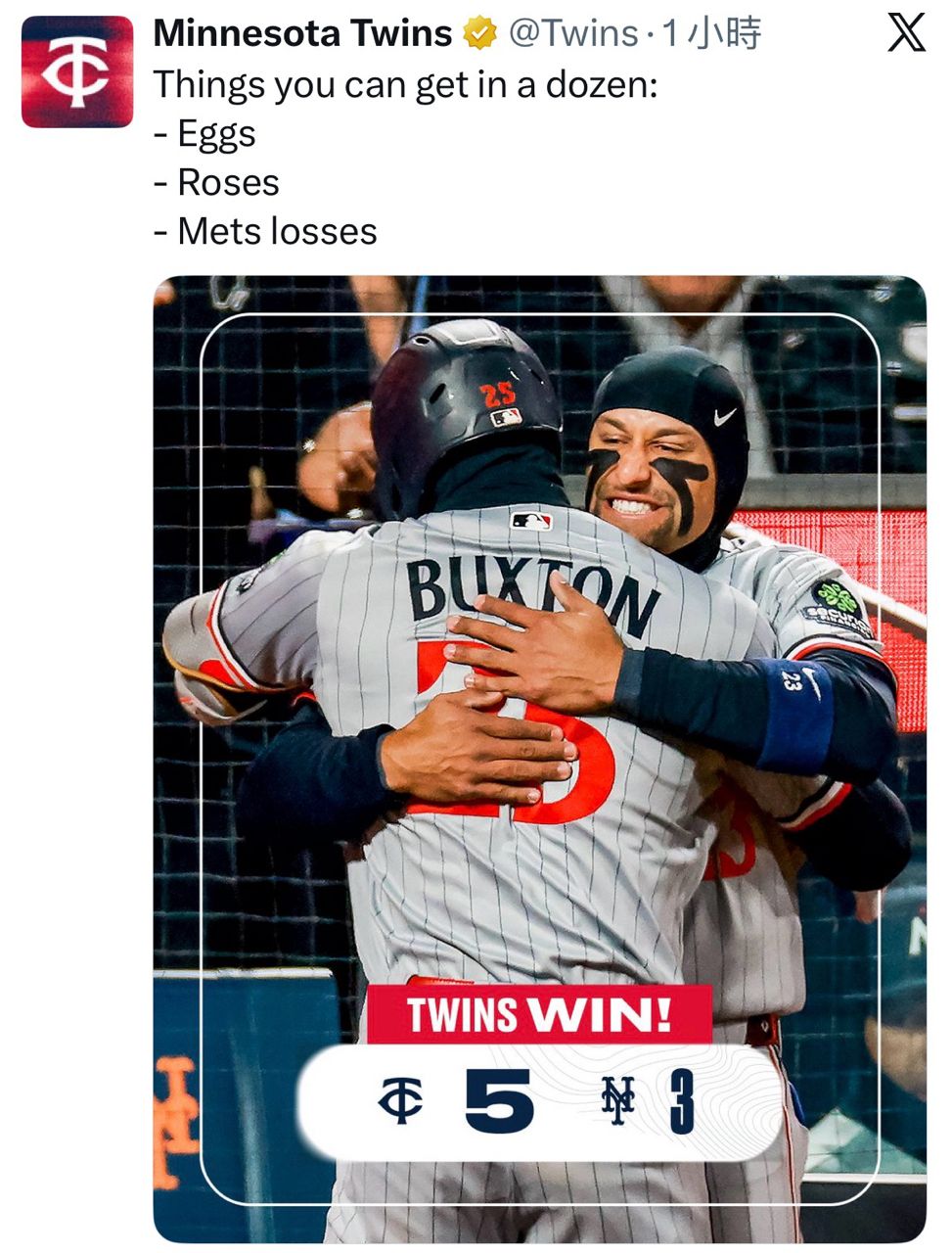 [情報] 大都會12連敗 - 棒球 - PTT.BEST 批踢踢爆文 2