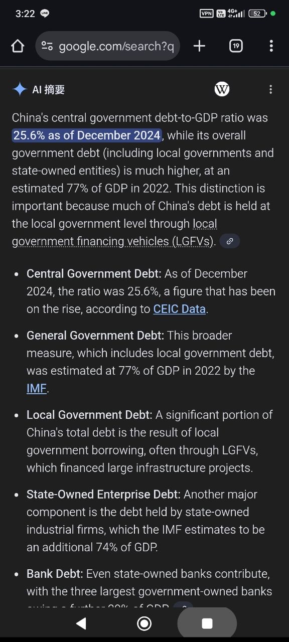 Re: [新聞] 林毅夫：美AI泡沫5年內破滅