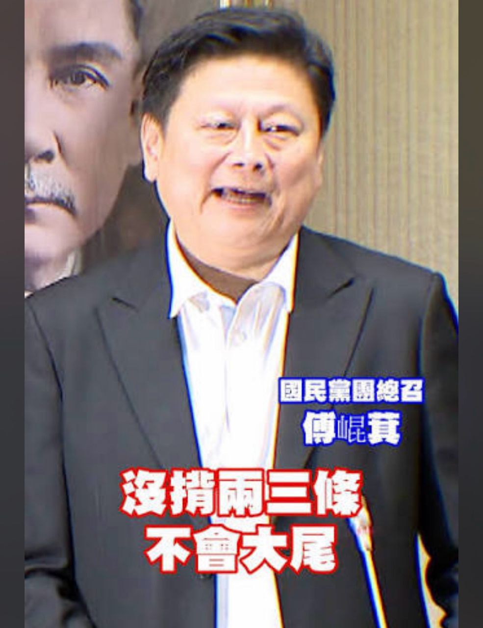 [閒聊] 虐童致死出來選里長？ - 高雄 - PTT.BEST 批踢踢爆文 2