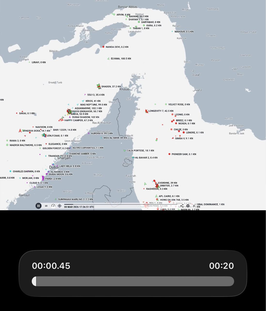 [情報] 油輪集體掛隱斗 潛形穿越霍爾木茲海峽 - 股票 - PTT.BEST 批踢踢爆文