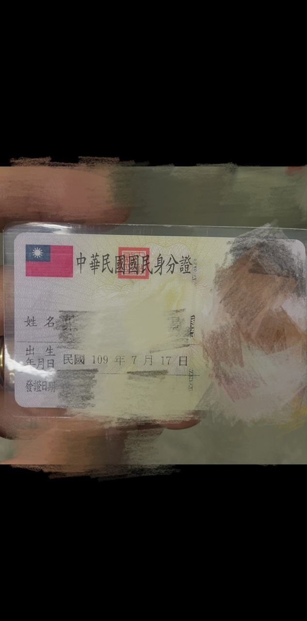 [心得] 祝我兒子生日快樂 all in正二 - 股票 - PTT.BEST 批踢踢爆文