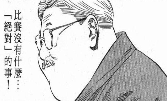 [討論] 韓國穩晉級了 - 棒球 - PTT.BEST 批踢踢爆文