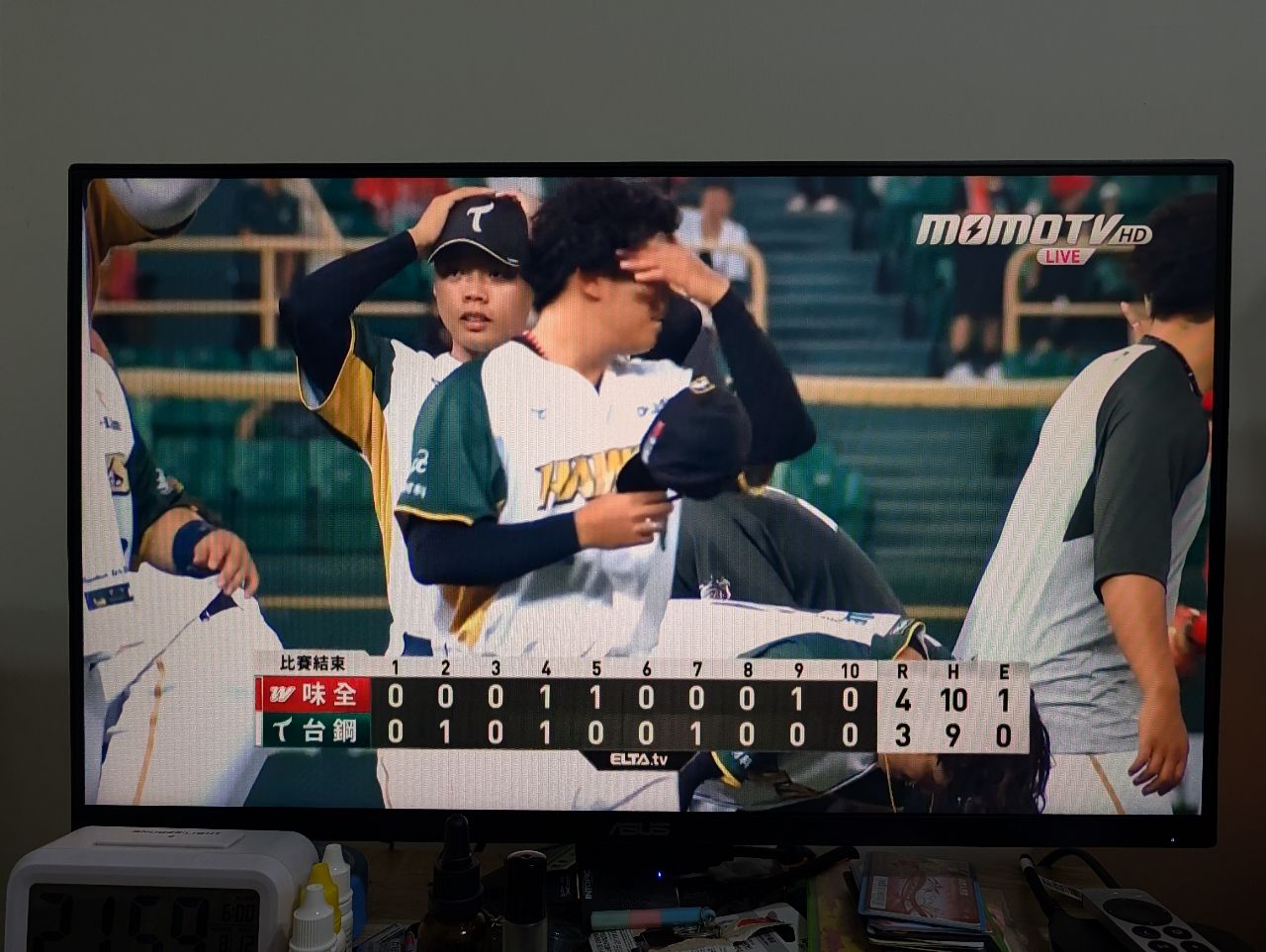 [LIVE] CPBL例行賽#259 味全 VS 台鋼 @澄清湖 - 棒球 - PTT.BEST 批踢踢爆文 3