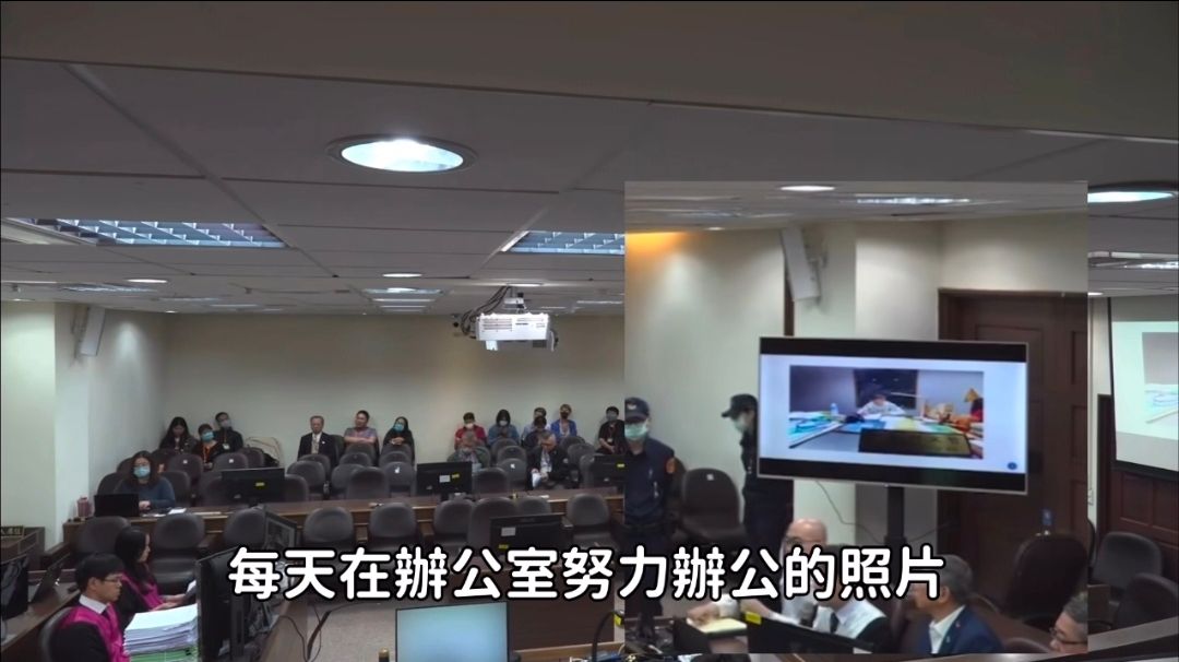 [討論] 慟！柯的律師找到突破口！ - 政黑 - PTT.BEST 批踢踢爆文 3