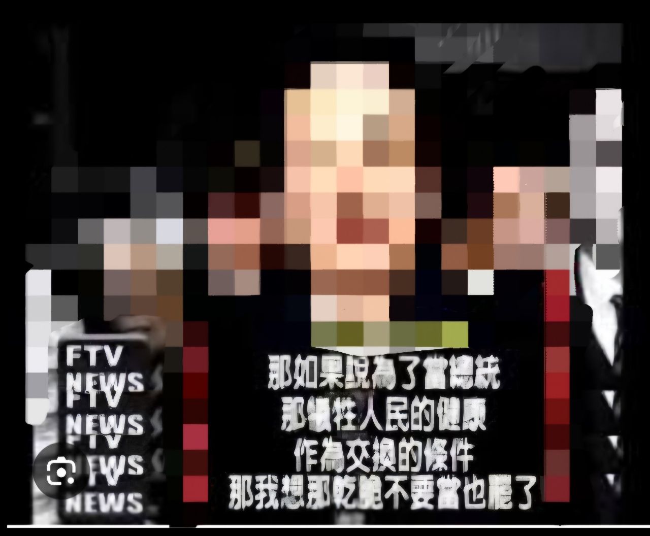 [新聞] 美牛豬查驗放寬 食安下個破口？ - 八卦 - PTT.BEST 批踢踢爆文 2