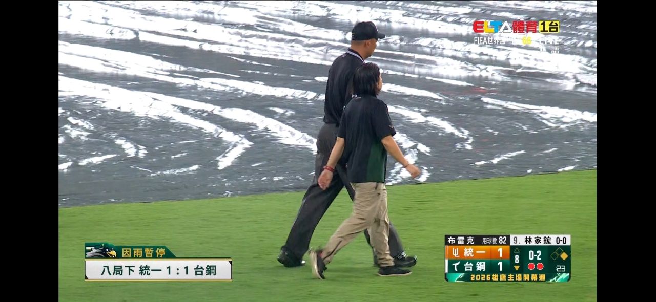 [LIVE] CPBL例行賽#023 統一 VS 台鋼 @澄清湖 - 棒球 - PTT.BEST 批踢踢爆文 3