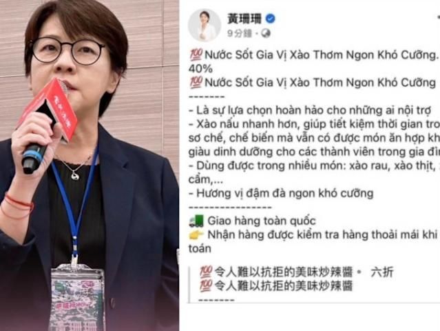 [新聞] 被抓包大批「共用網軍」　李四川沉默一分 - 政黑 - PTT.BEST 批踢踢爆文