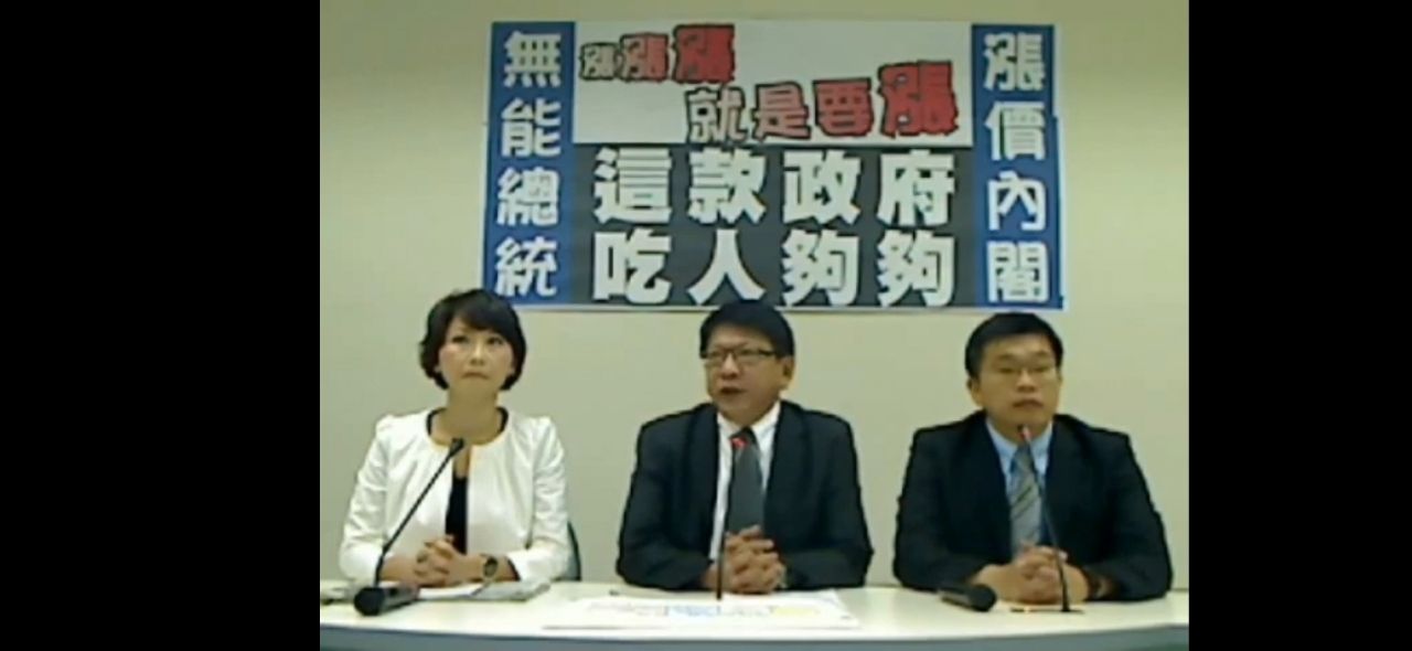 [情報] 下周一（23）汽油漲1.8元 - 省錢 - PTT.BEST 批踢踢爆文 3