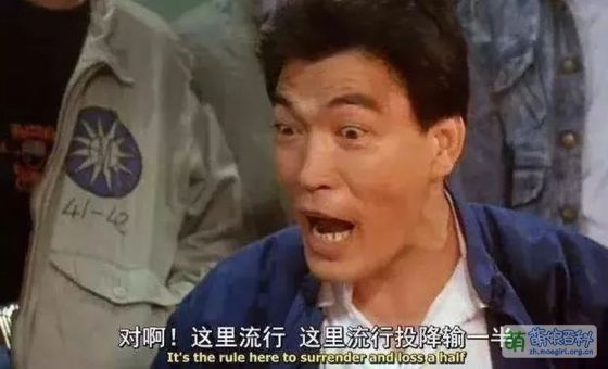 [轉播] 2026 WBC Pool C G4 2△ 日本 0:0 臺灣 - 棒球 - PTT.BEST 批踢踢爆文 3