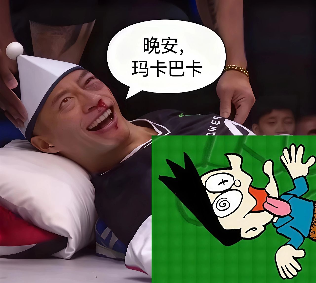 圖 通背拳趙鴻剛為了巴掌比賽眼睛直接縫起來