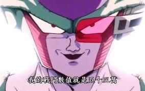 [情報] 戰神新洋將 Michael Frazier II 弗利沙 - 台籃 - PTT.BEST 批踢踢爆文 2