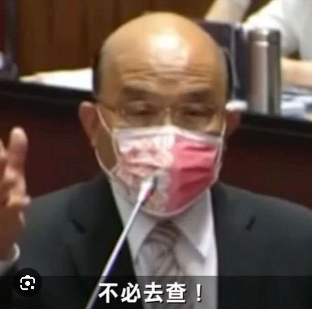 [新聞] 蘇巧慧搭這人很傷！郭正亮嘆：30歲以下沒 - 八卦 - PTT.BEST 批踢踢爆文
