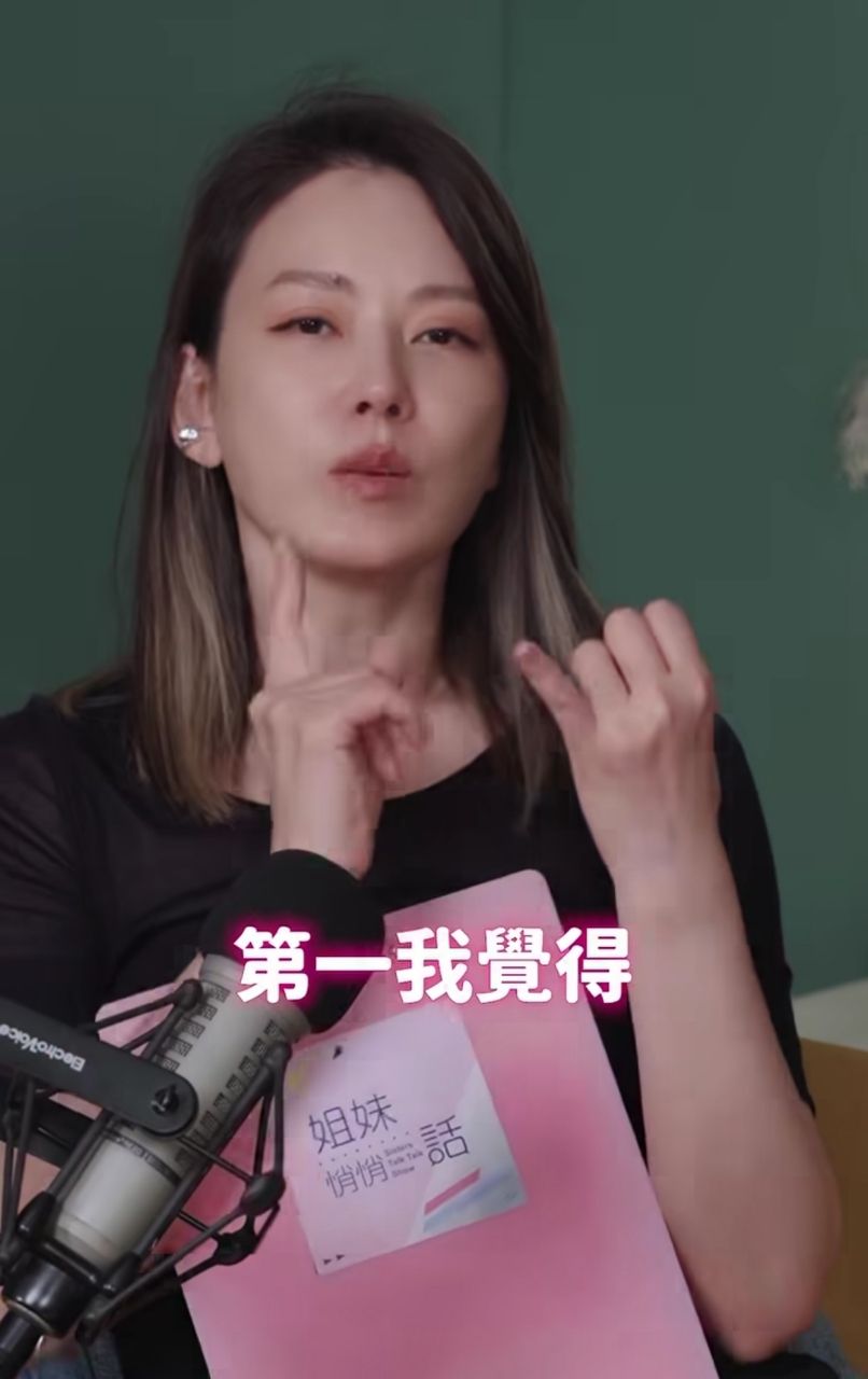 [問卦]Melody:40歲女人第一考量"對方不能拖著我" - 八卦 - PTT.BEST 批踢踢爆文 2