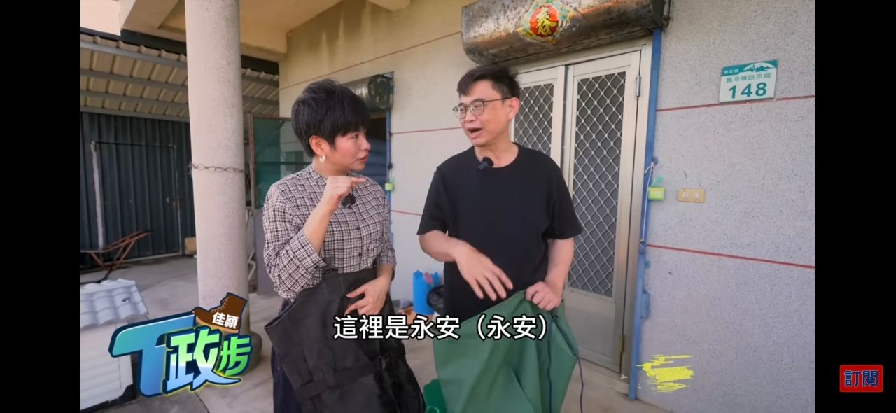 [新聞] 賴瑞隆分不清永安彌陀？尹立：側翼剪接 - 政黑 - PTT.BEST 批踢踢爆文 3