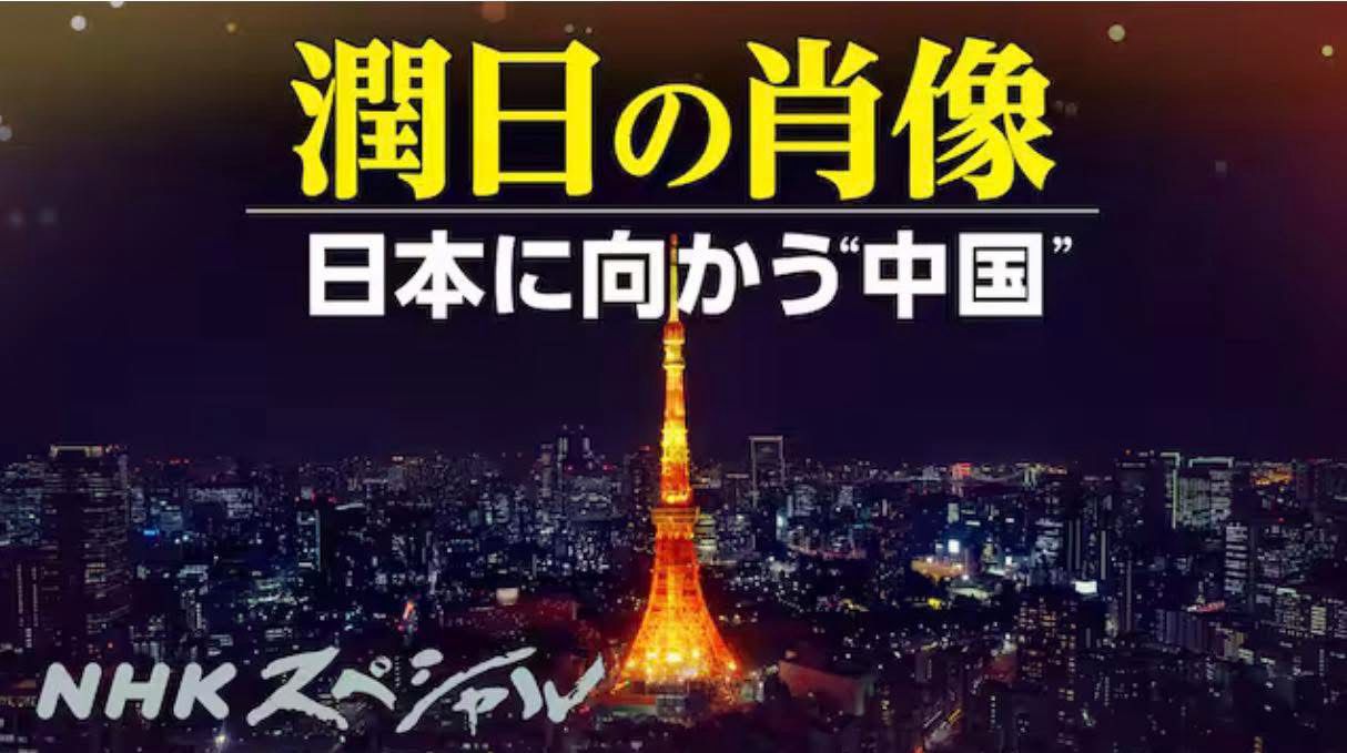[問卦] 震撼彈！日本牛乳最新價格，只要… - 八卦 - PTT.BEST 批踢踢爆文 2