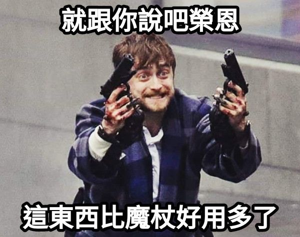 [討論] 獵人新一話，窩金含金量484又上升了？ - 希洽 - PTT.BEST 批踢踢爆文