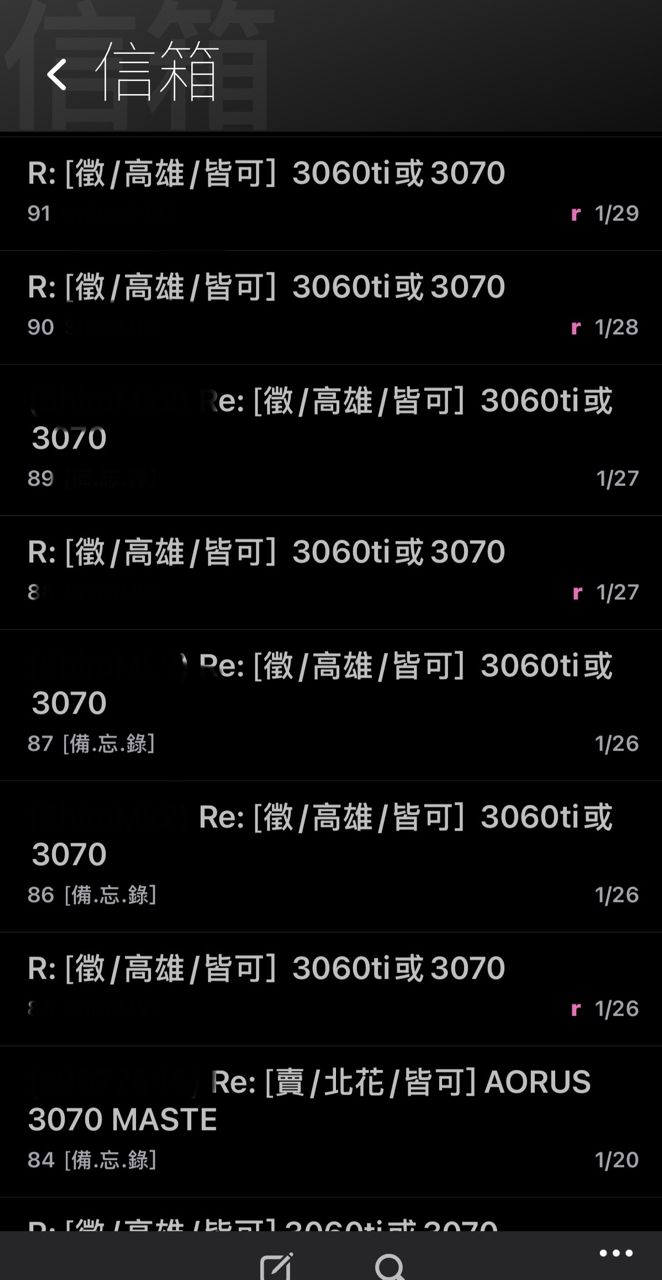 [情報] RX7650 GRE 8GB 也漲到9000了 - 電蝦 - PTT.BEST 批踢踢爆文