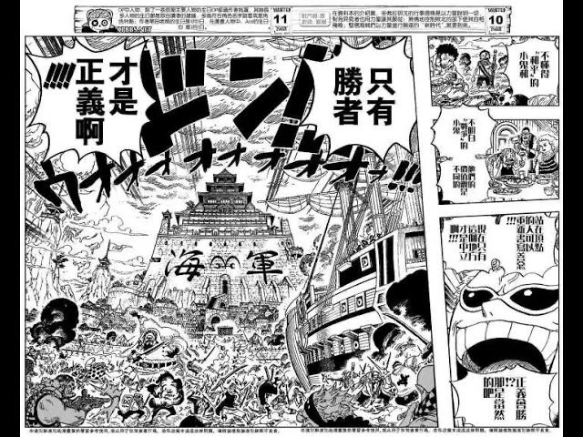 [閒聊] 敵Boss：你和我們所作有什麼不同?該怎回 - 希洽 - PTT.BEST 批踢踢爆文