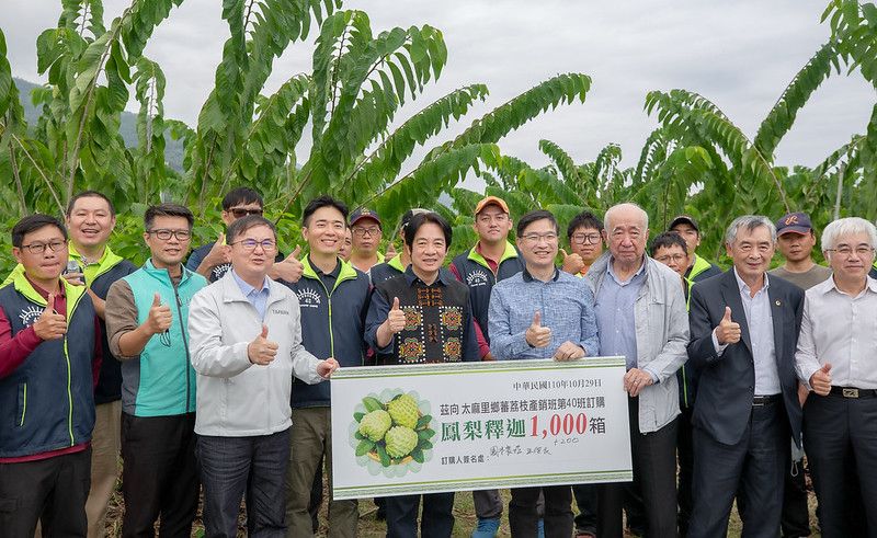 [新聞] 台灣人不吃鳳梨釋迦引反彈 地方抱怨「這 - 八卦 - PTT.BEST 批踢踢爆文