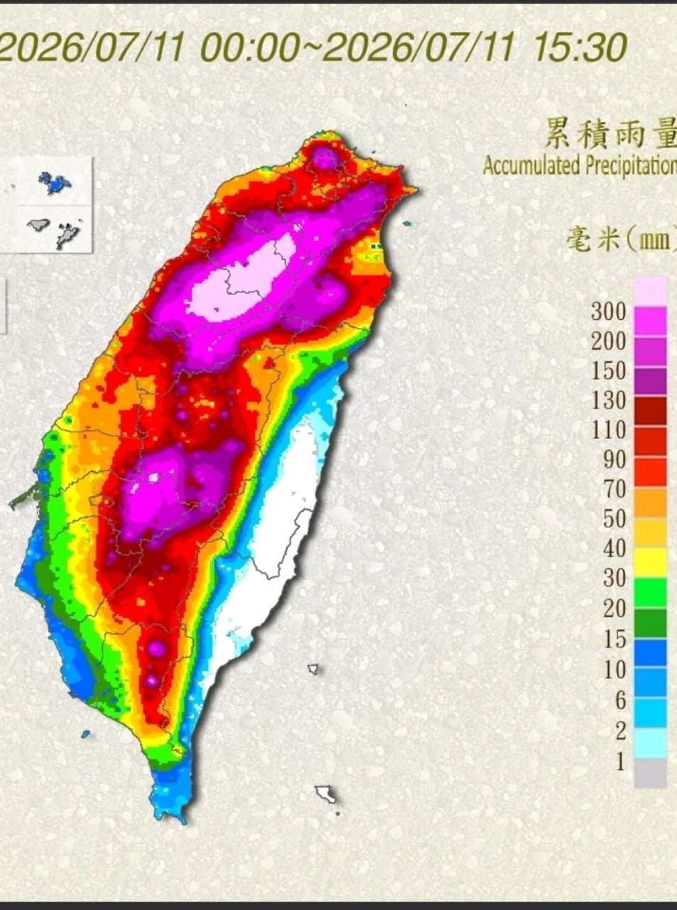 [颱風] 巴威颱風 海上陸上颱風警報 第17-1報 - 大氣 - PTT.BEST 批踢踢爆文 2