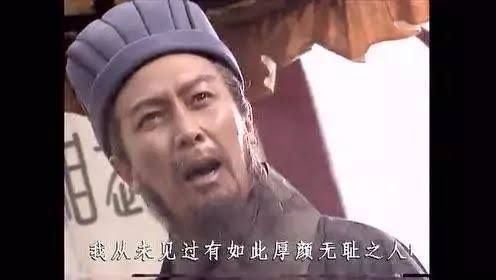 [問卦] 三國演義最有名的句子