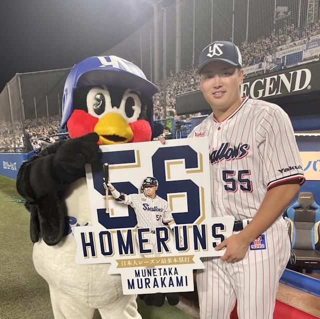 [討論] 感覺村神在台灣的球迷蠻多的？ - 棒球 - PTT.BEST 批踢踢爆文 3