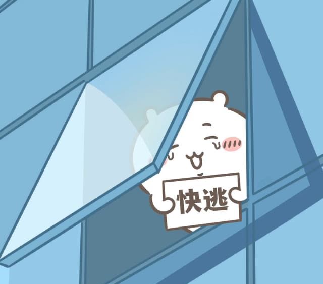 [情報] 今日勝騎士 問天 - 棒球 - PTT.BEST 批踢踢爆文 2