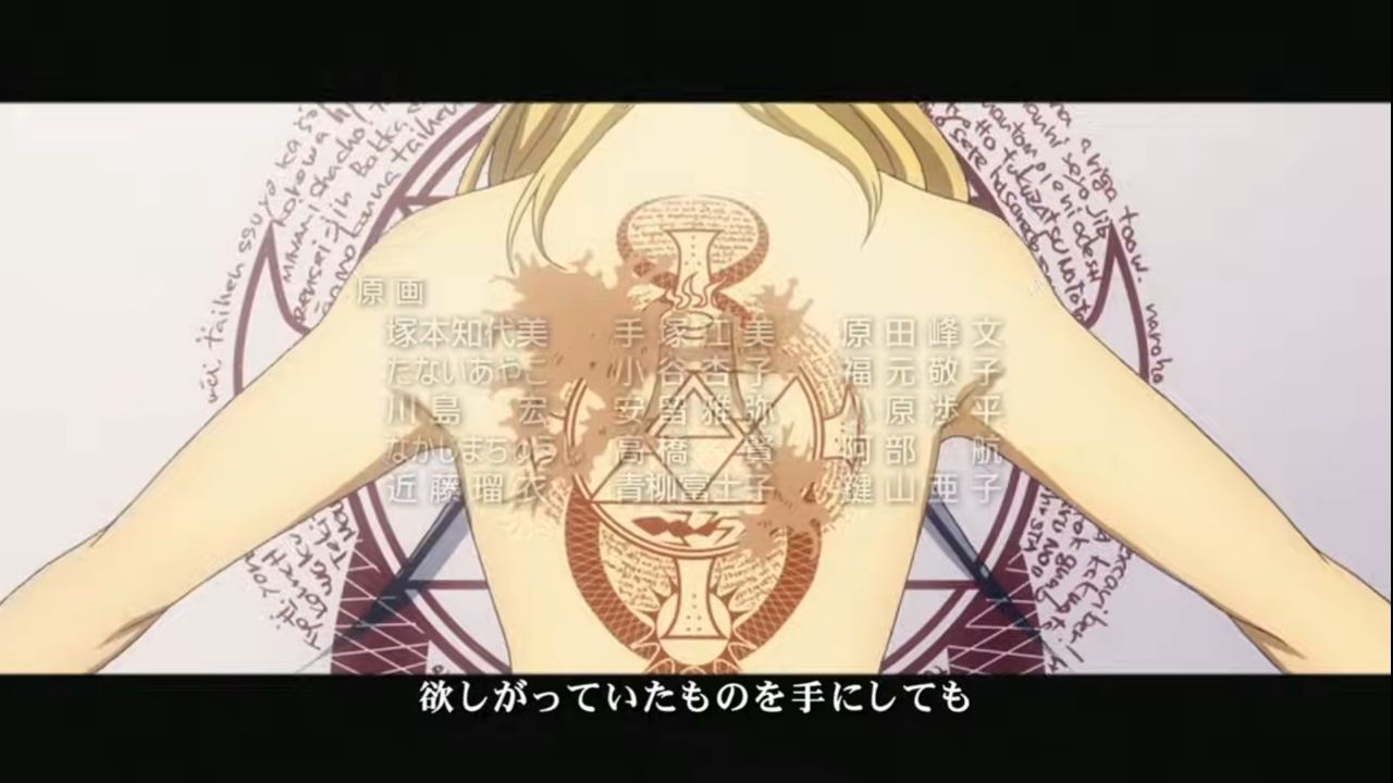 [閒聊] 馬斯坦古娶到霍克愛太爽了吧 - 希洽 - PTT.BEST 批踢踢爆文 3