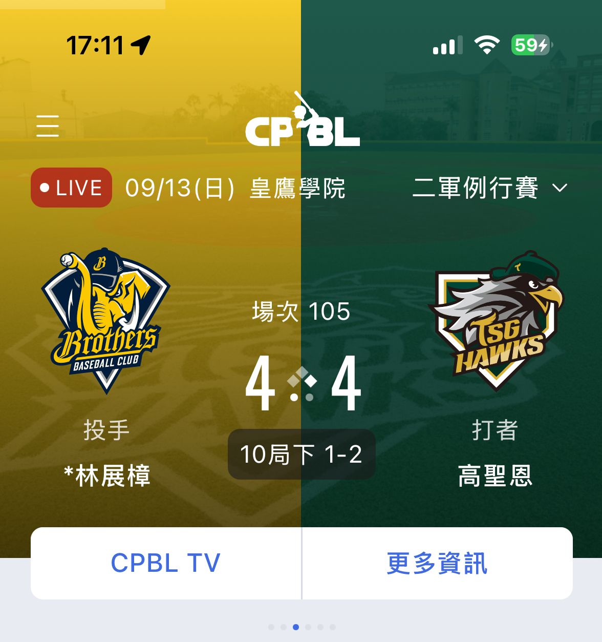 [LIVE] CPBL例行賽#328 富邦 VS 台鋼 @澄清湖 - 棒球 - PTT.BEST 批踢踢爆文